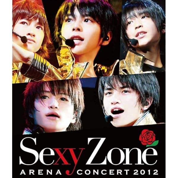 Sexy Zone Japan Tour 2013 [Blu-ray 初回限定盤(2枚組)] Amazon.co.jp: Sexy Zone Japan Tour 2013 [Blu-ray 初回限定盤